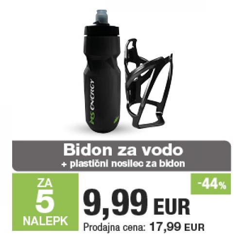 Bidon za vodo + plastični nosilec za bidon: softflow, z dodatnim varnostnim zapiralom,  710 ml, črn.