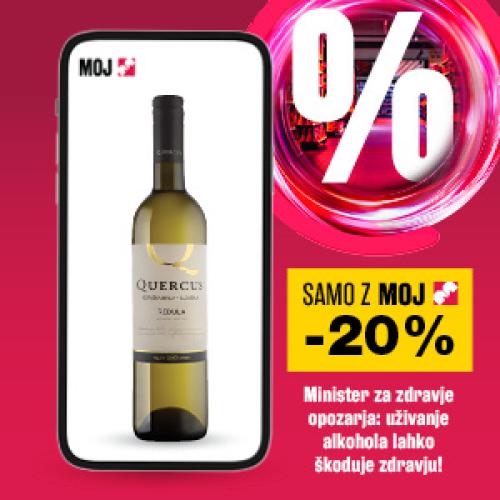 REBULA QUERCUS (vrhunsko belo vino, Vinska klet Goriška Brda, 0,75 l)