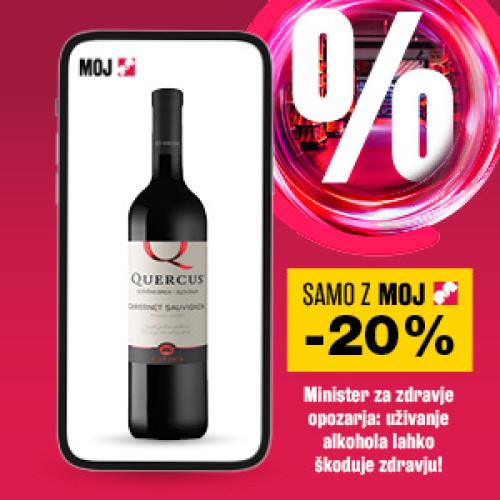 CABERNET SAUVIGNON QUERCUS (vrhunsko rdeče vino, Vinska klet Goriška Brda, 0,75 l)