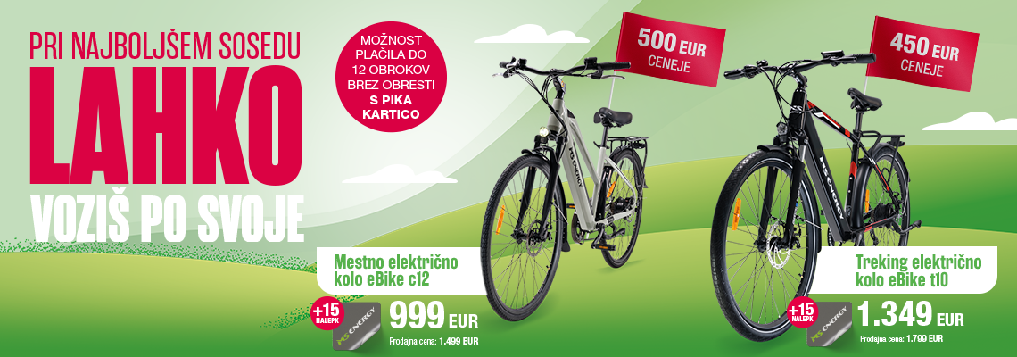 Mercator ebike loyalty website 1140x400px3