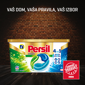 Banner Produkt leta 2020 300x300px3