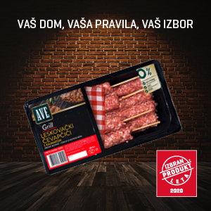Banner Produkt leta 2020 300x300px30